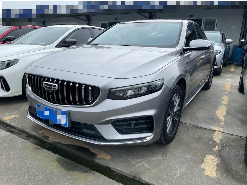 Geely Xingrui