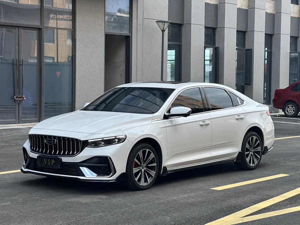 Geely Xingrui