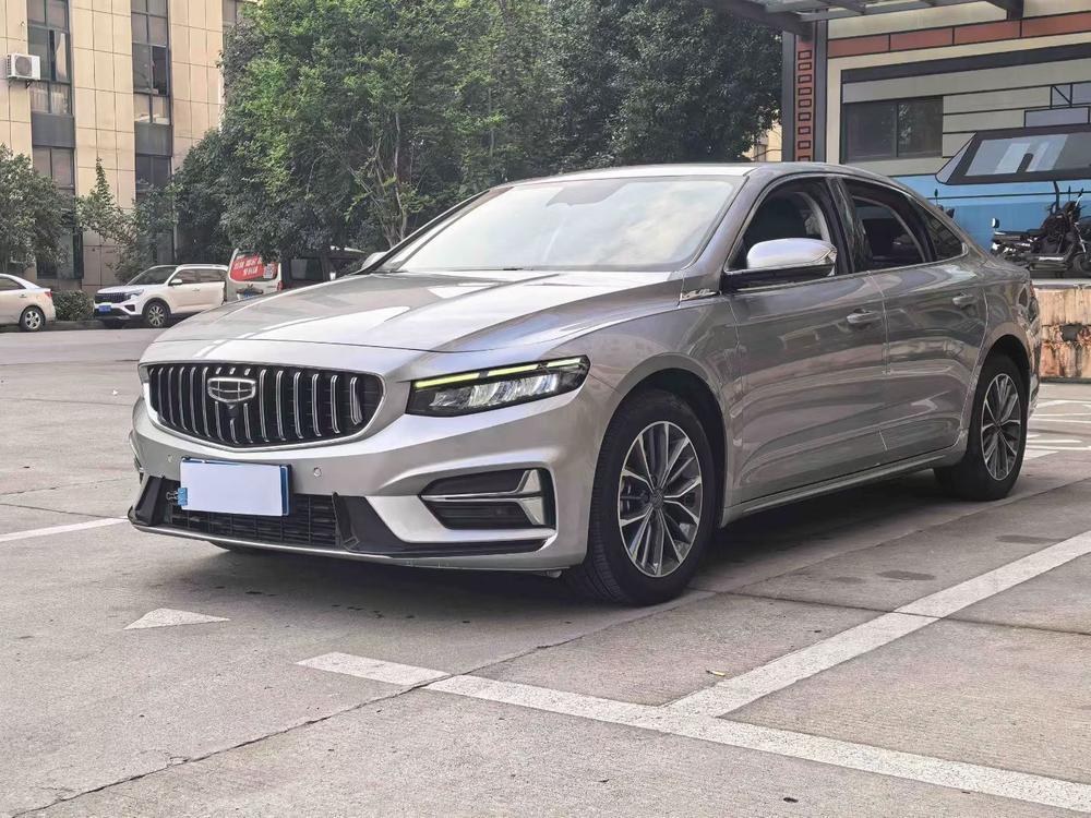 Geely Xingrui