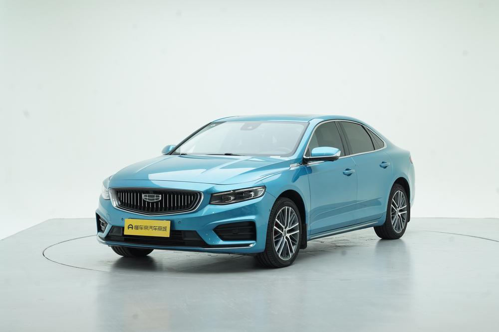 Geely Xingrui