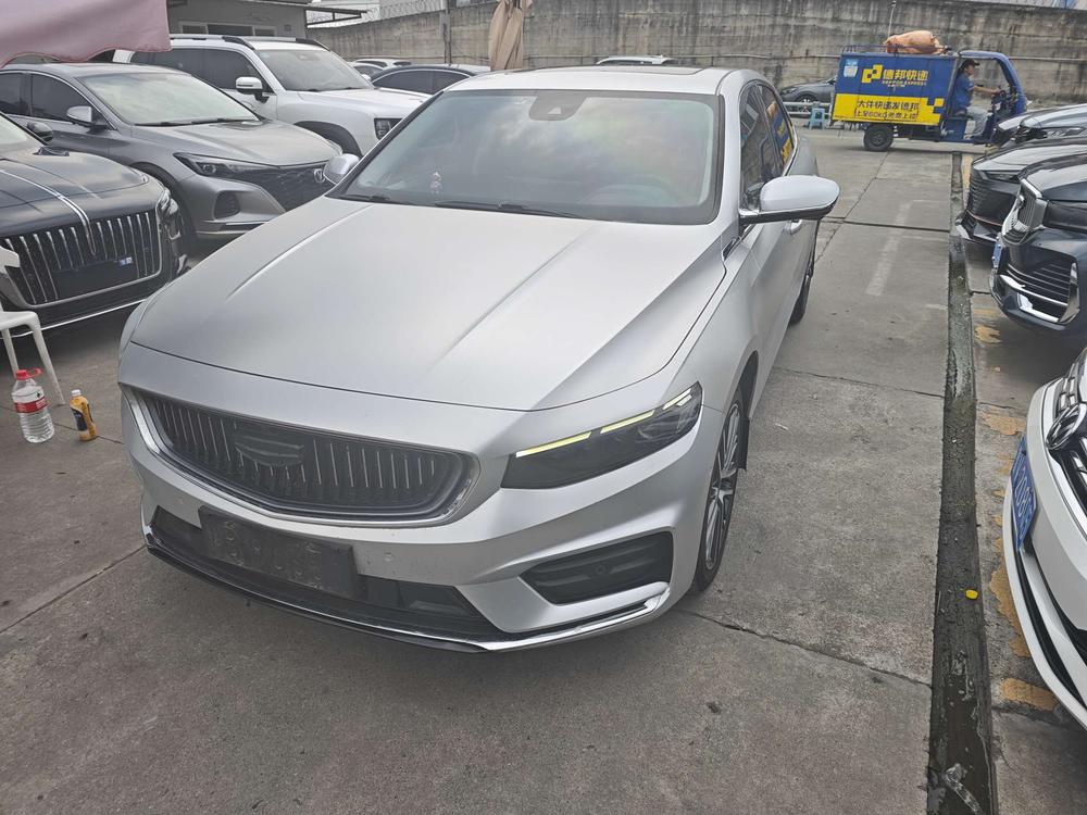 Geely Xingrui