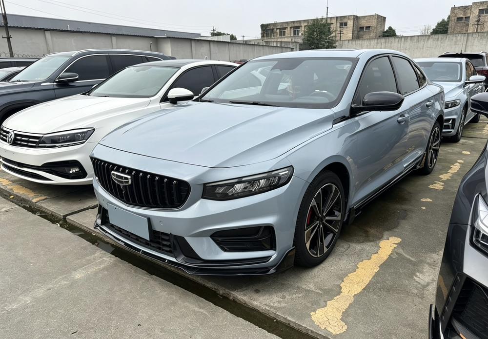 Geely Xingrui