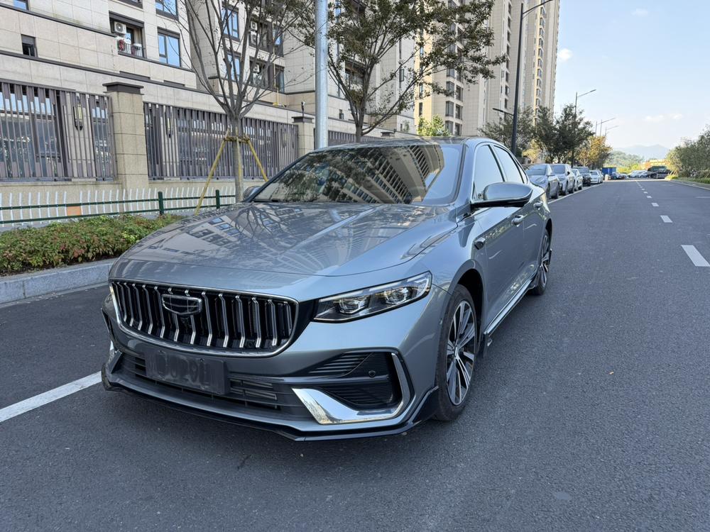 Geely Xingrui