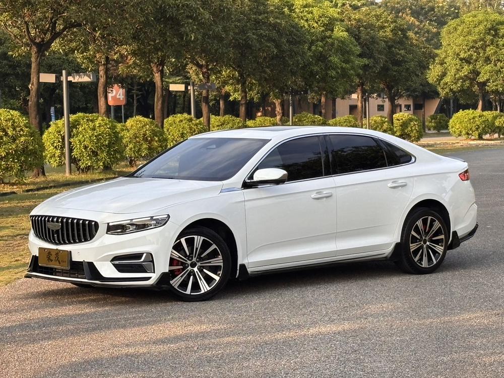 Geely Xingrui
