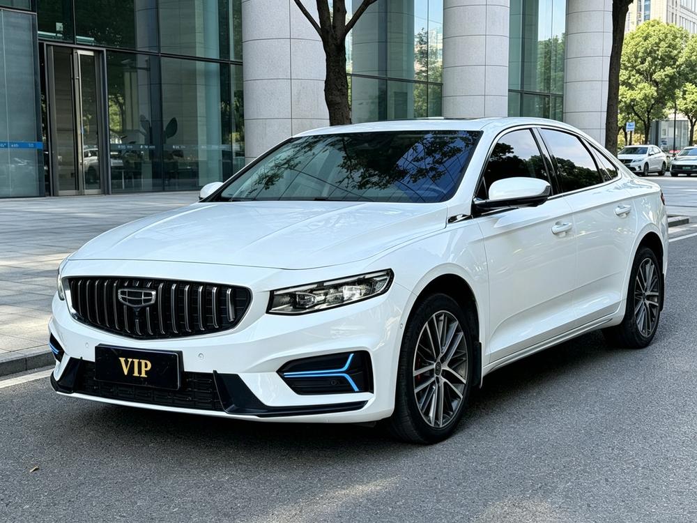Geely Xingrui