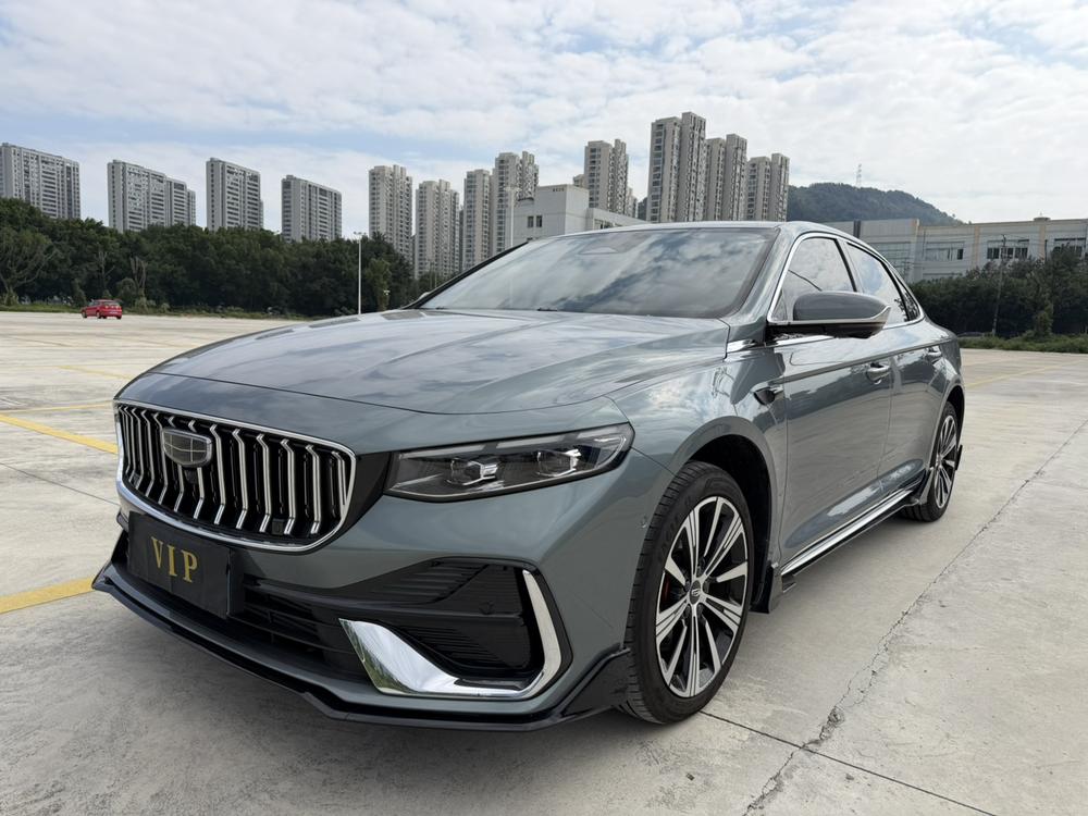 Geely Xingrui