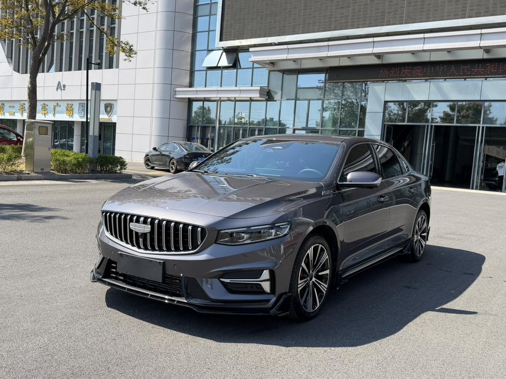 Geely Xingrui