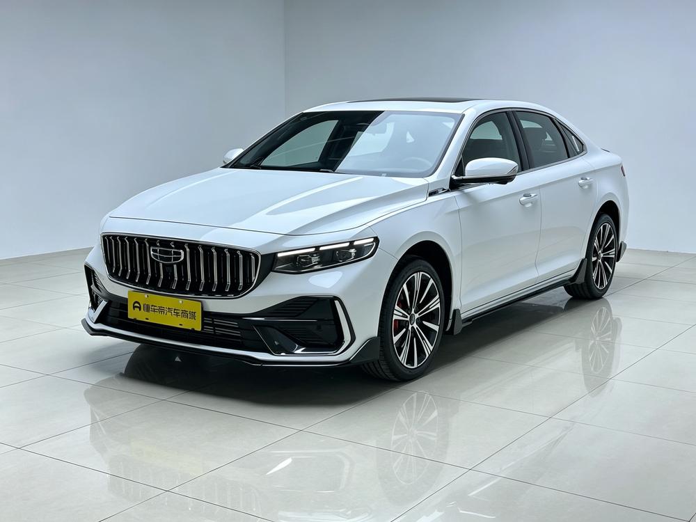 Geely Xingrui