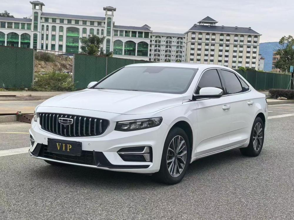 Geely Xingrui
