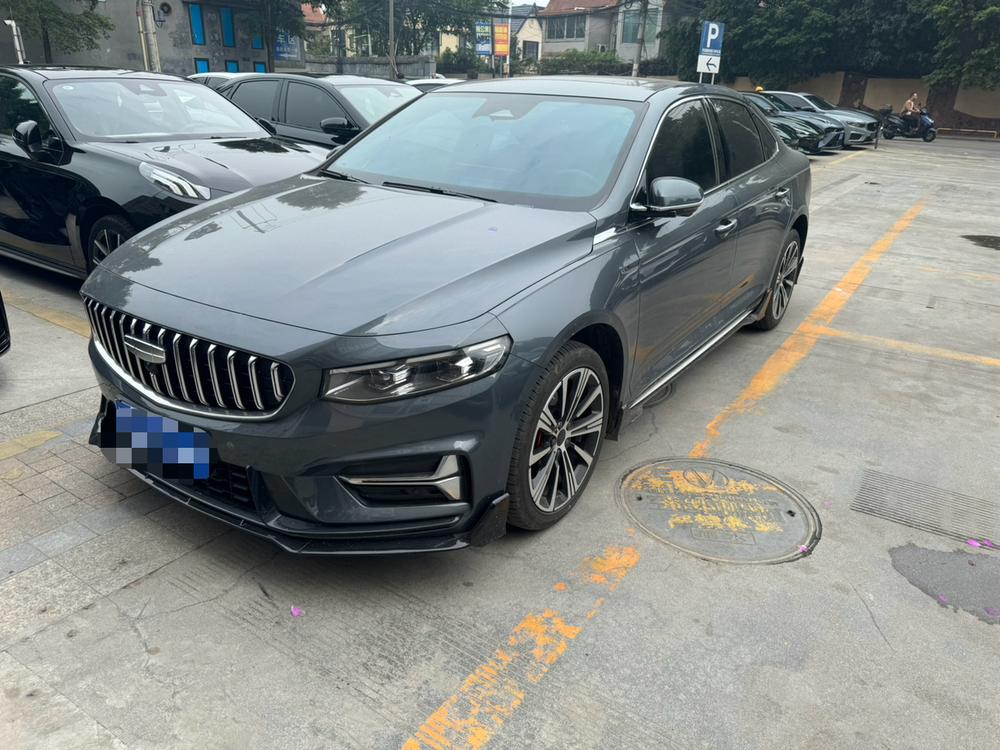 Geely Xingrui