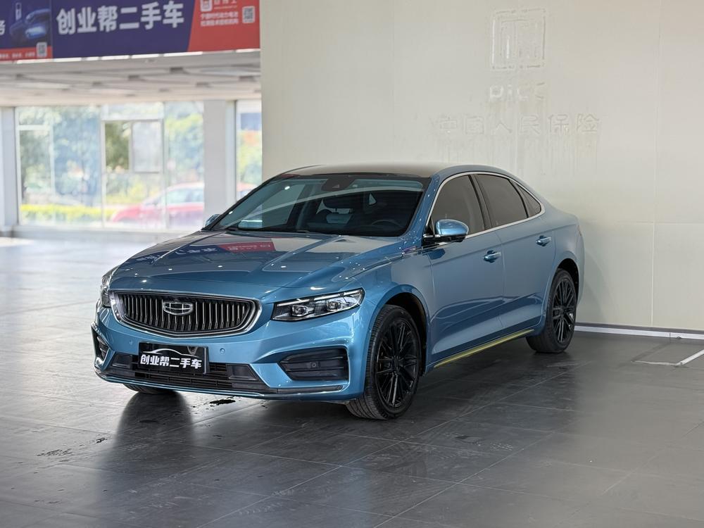 Geely Xingrui