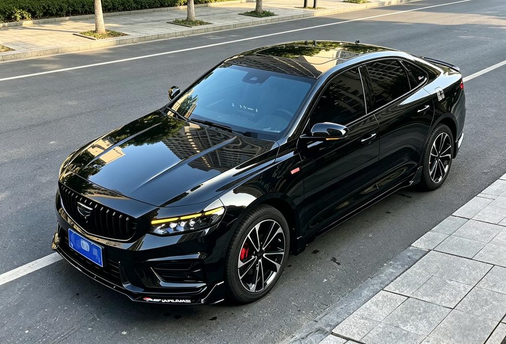 Geely Xingrui