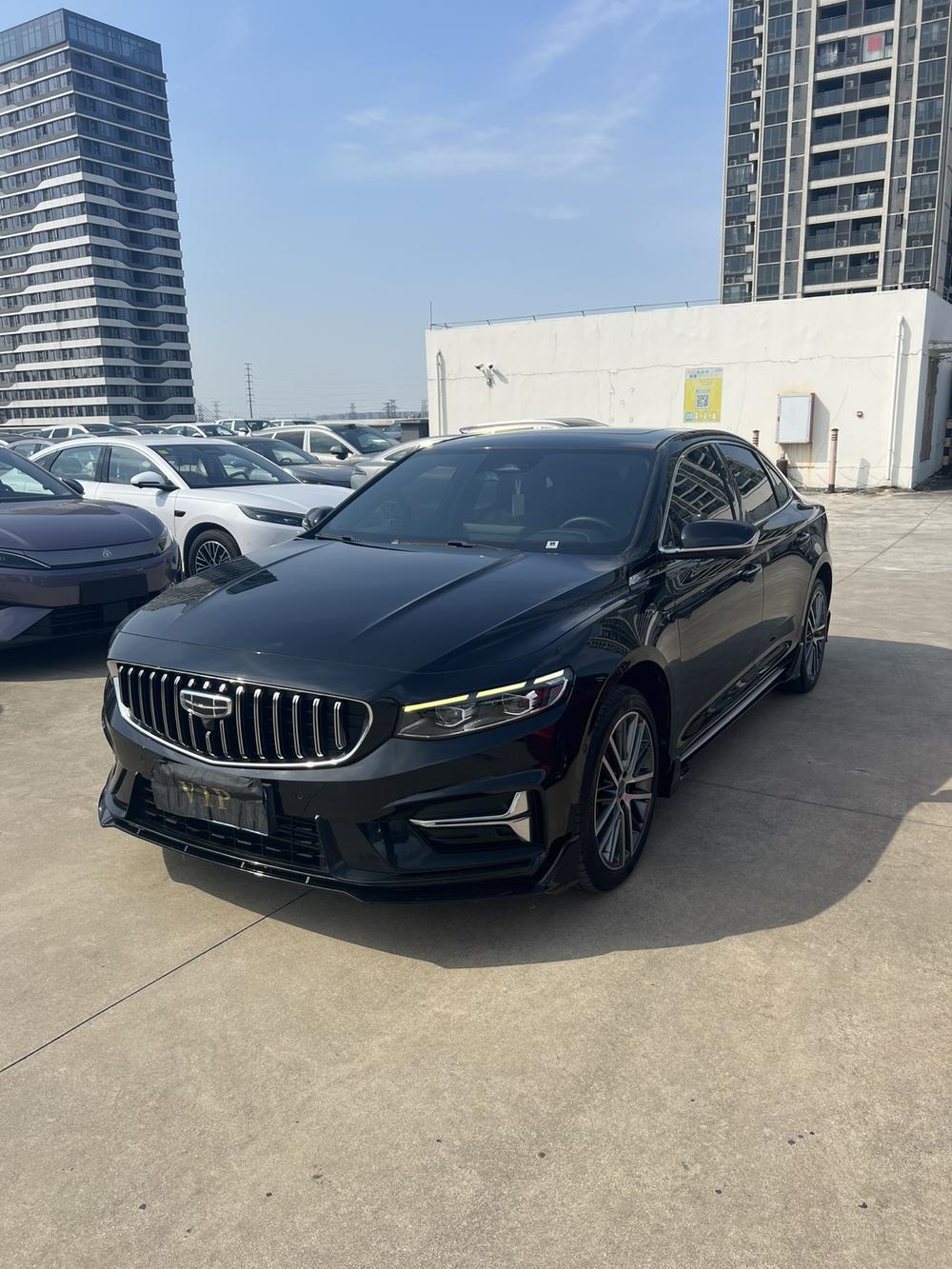 Geely Xingrui
