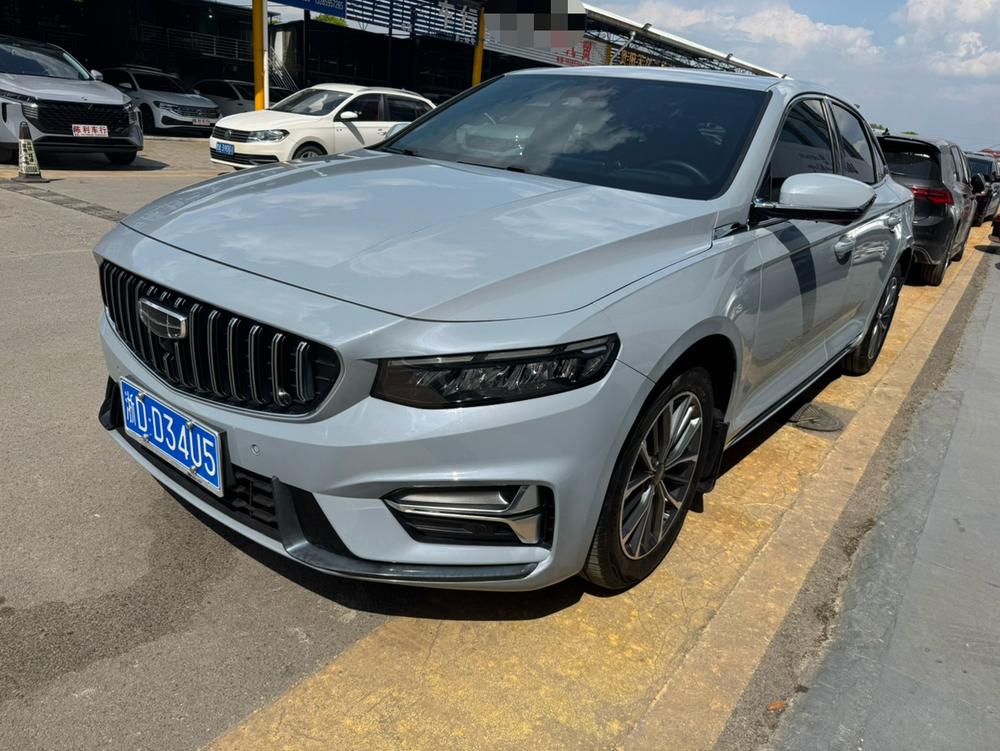 Geely Xingrui
