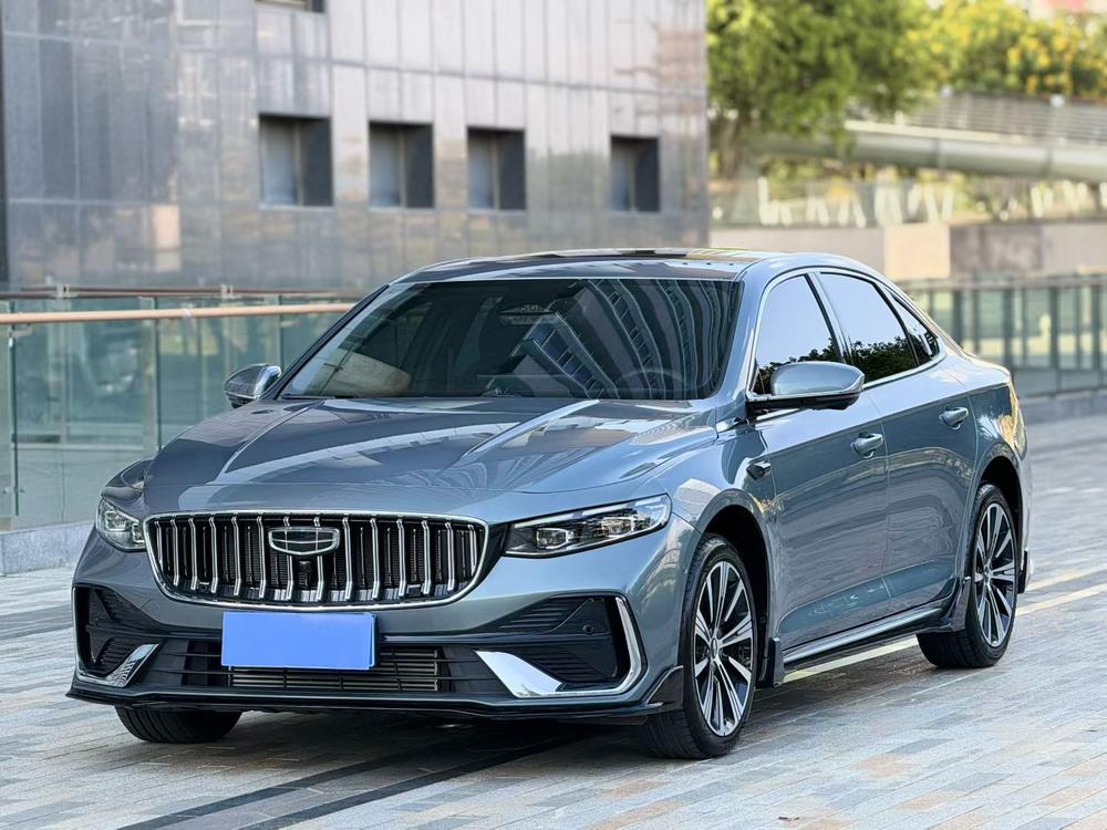 Geely Xingrui