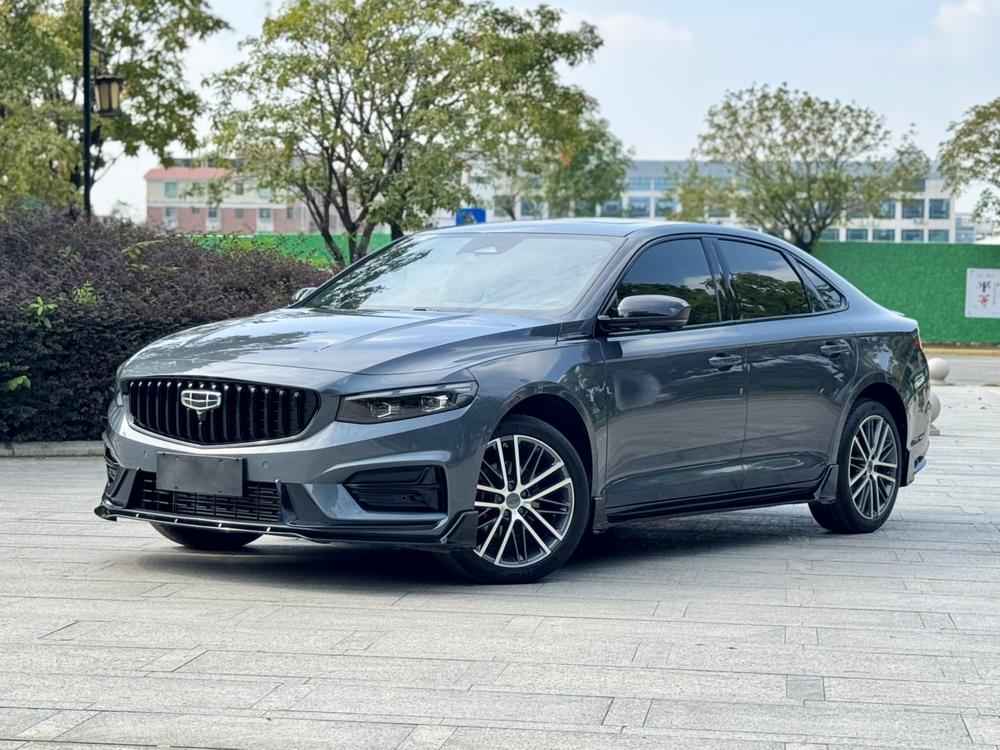 Geely Xingrui