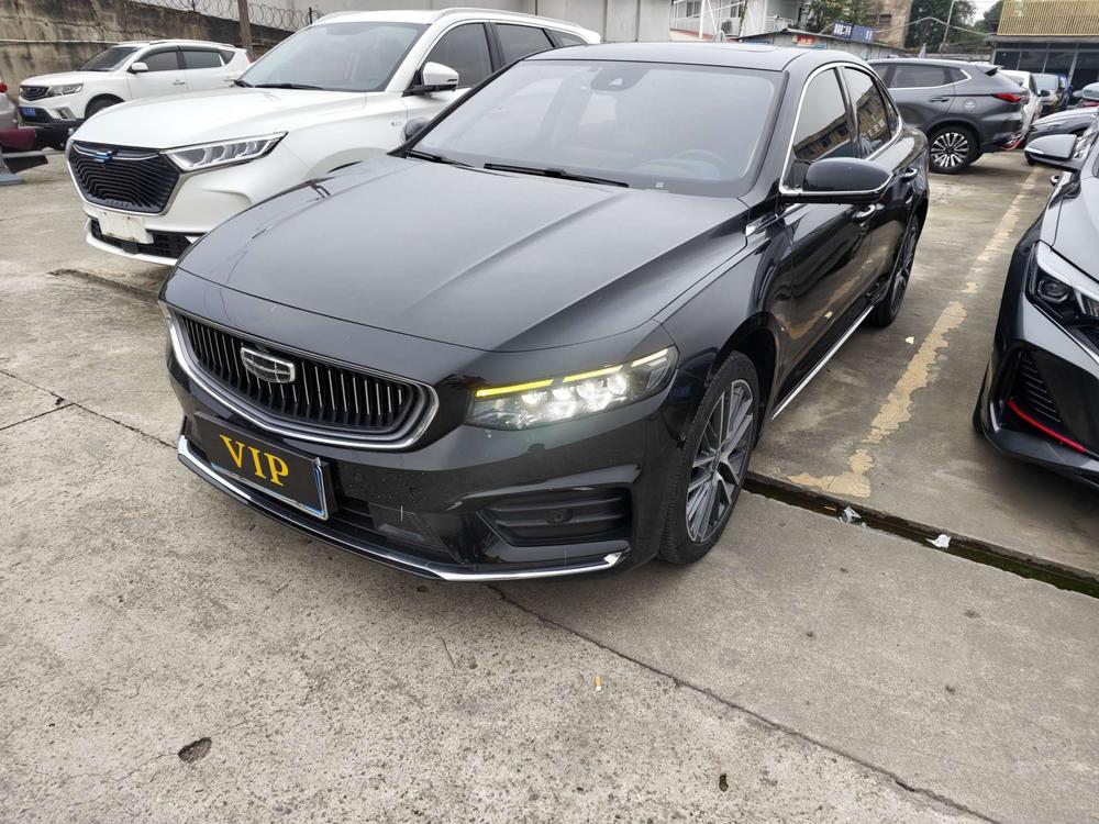 Geely Xingrui