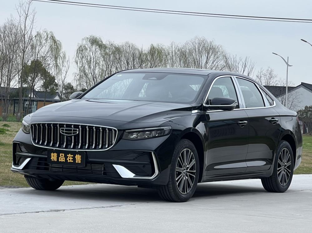 Geely Xingrui