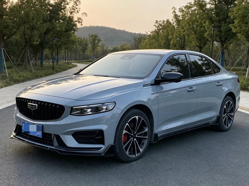 Geely Xingrui