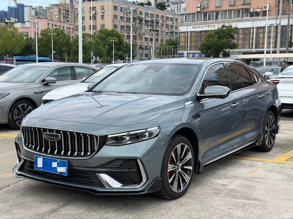 Geely Xingrui