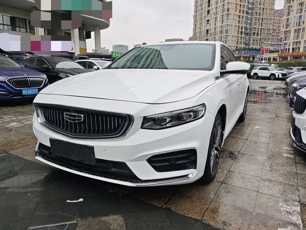 Geely Xingrui