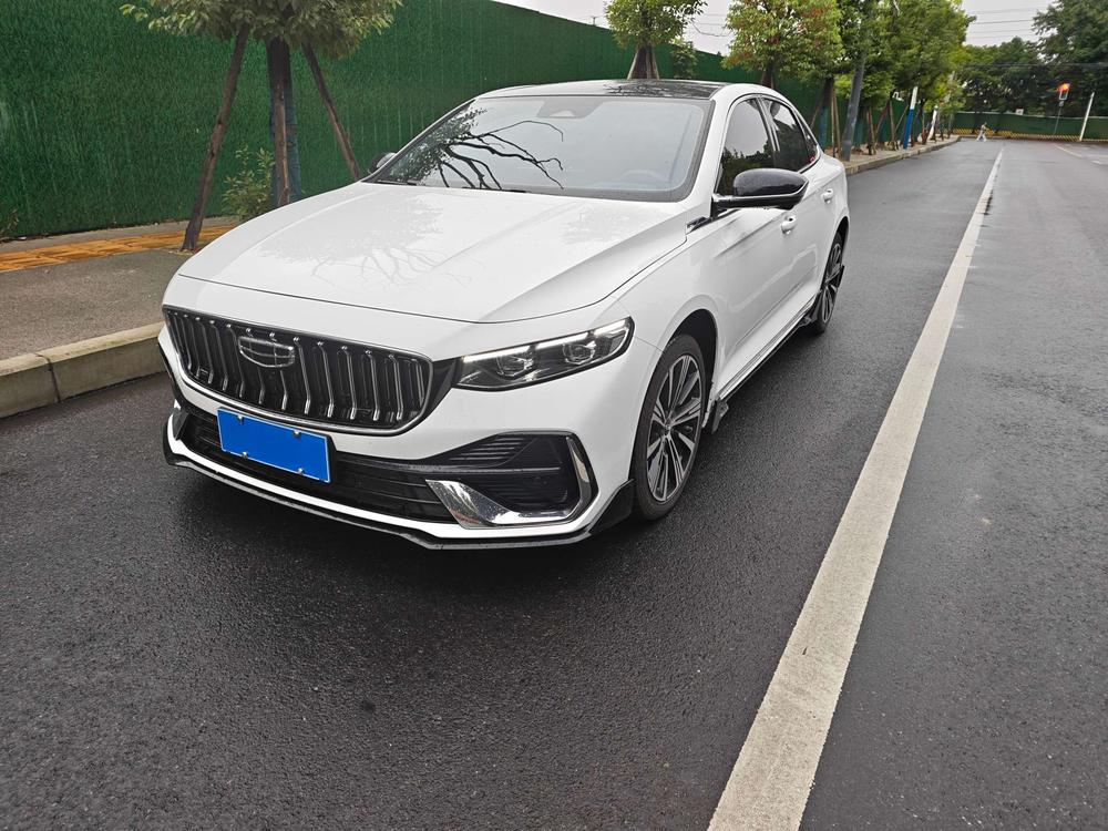 Geely Xingrui