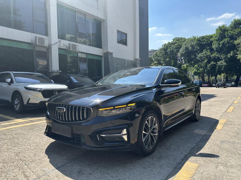 Geely Xingrui