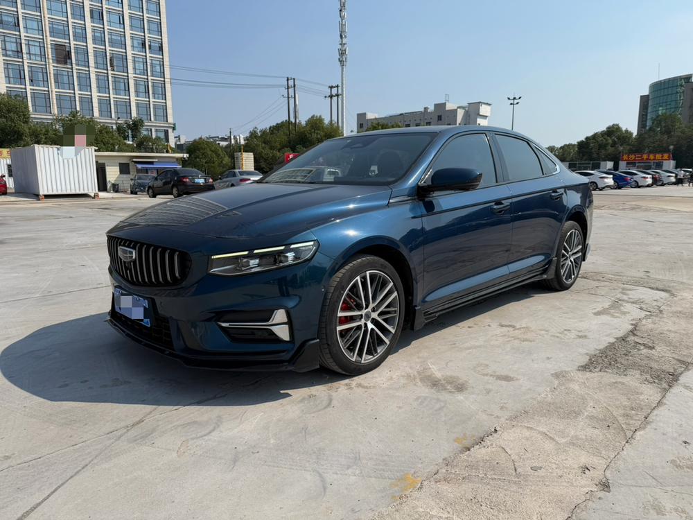 Geely Xingrui