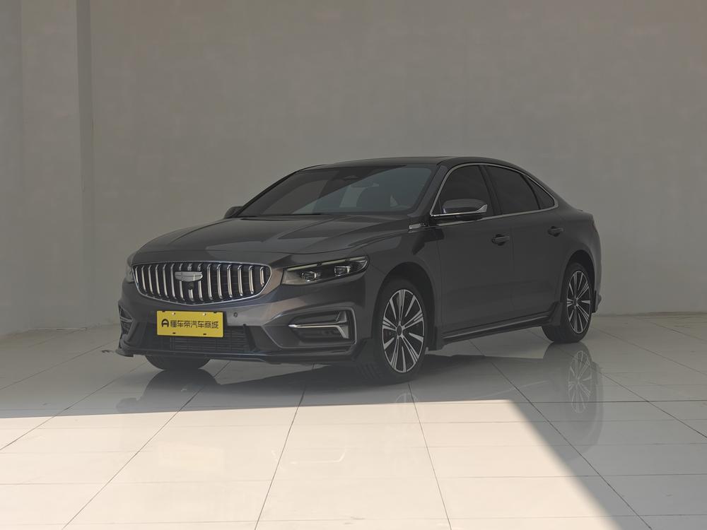 Geely Xingrui