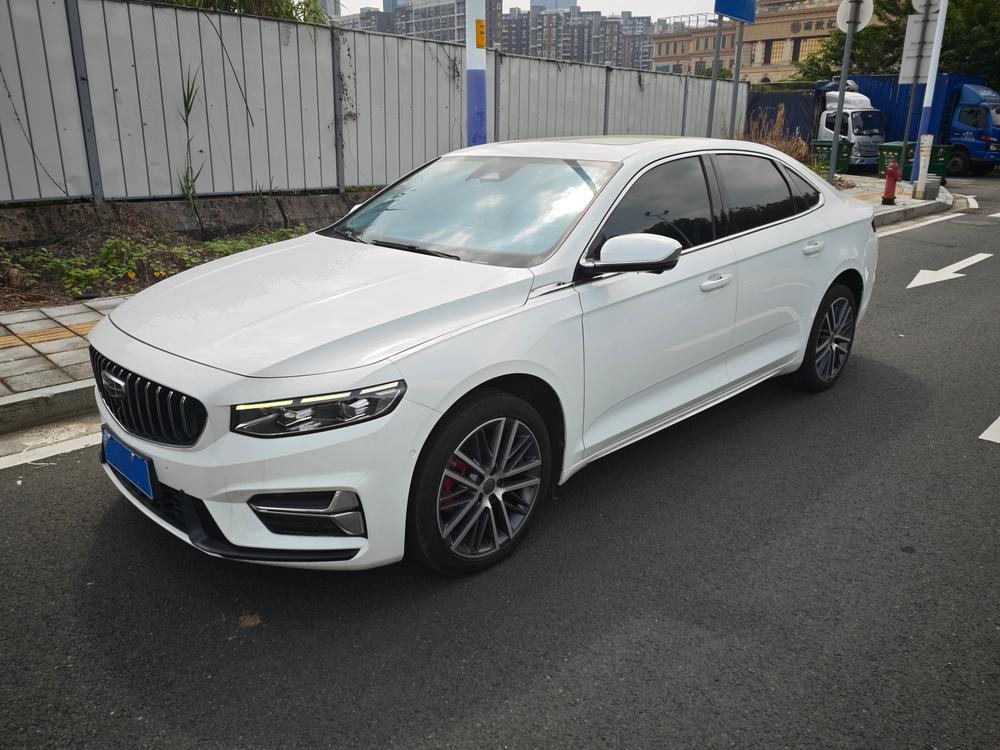 Geely Xingrui