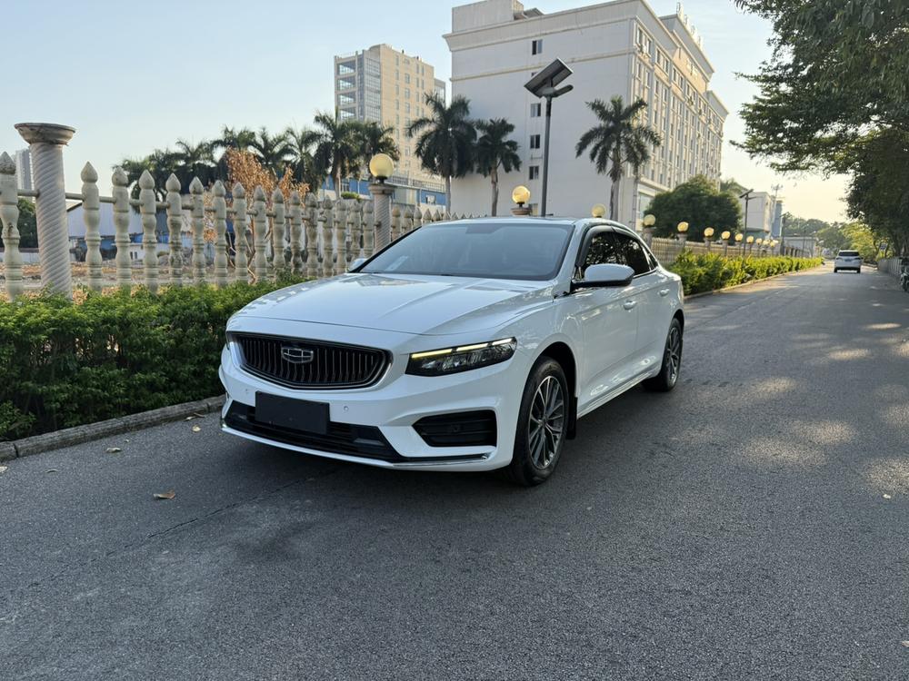 Geely Xingrui