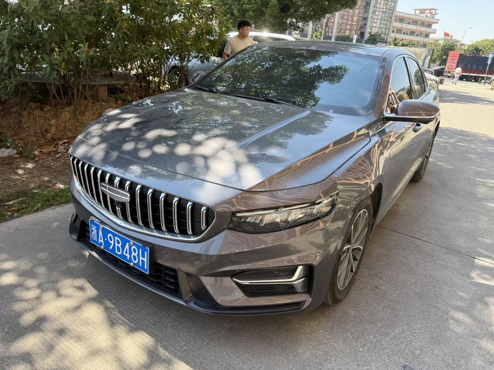 Geely Xingrui