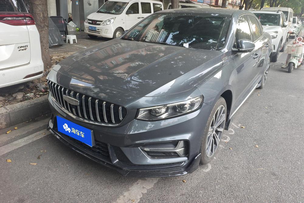 Geely Xingrui