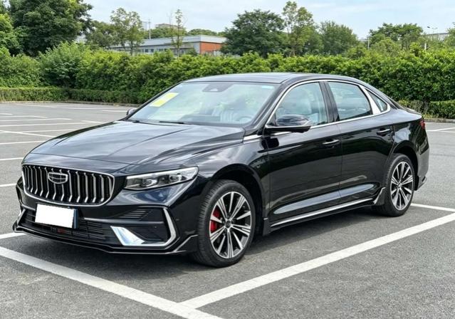 Geely Xingrui