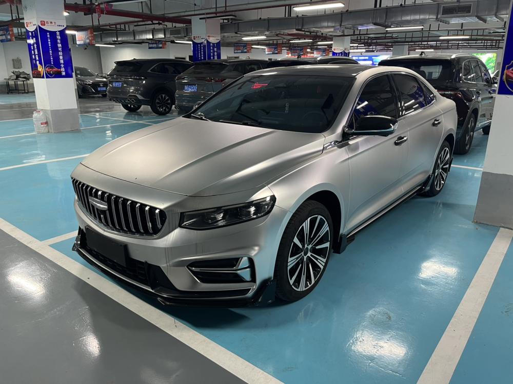 Geely Xingrui