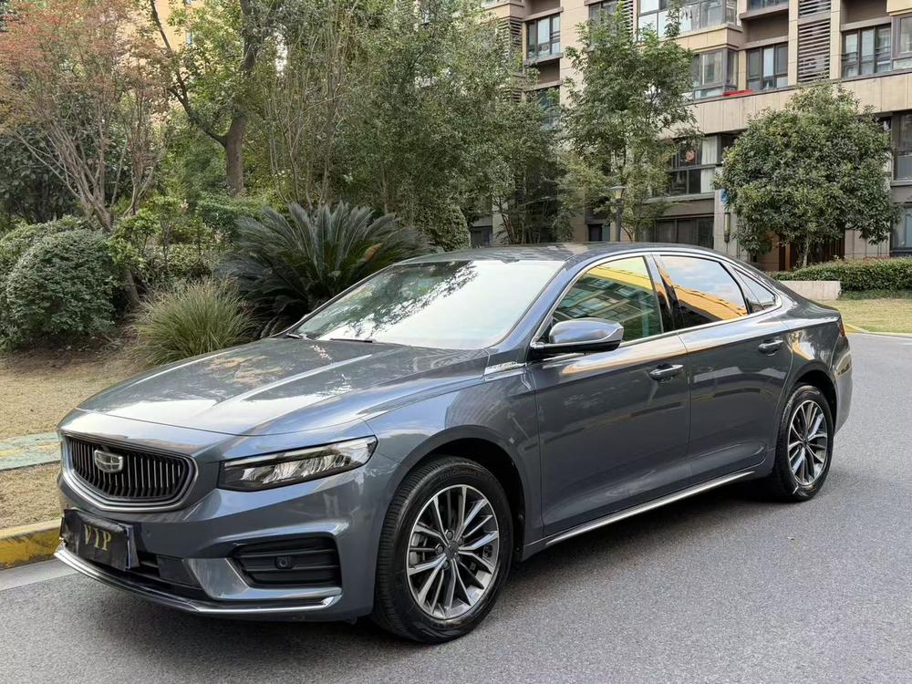 Geely Xingrui