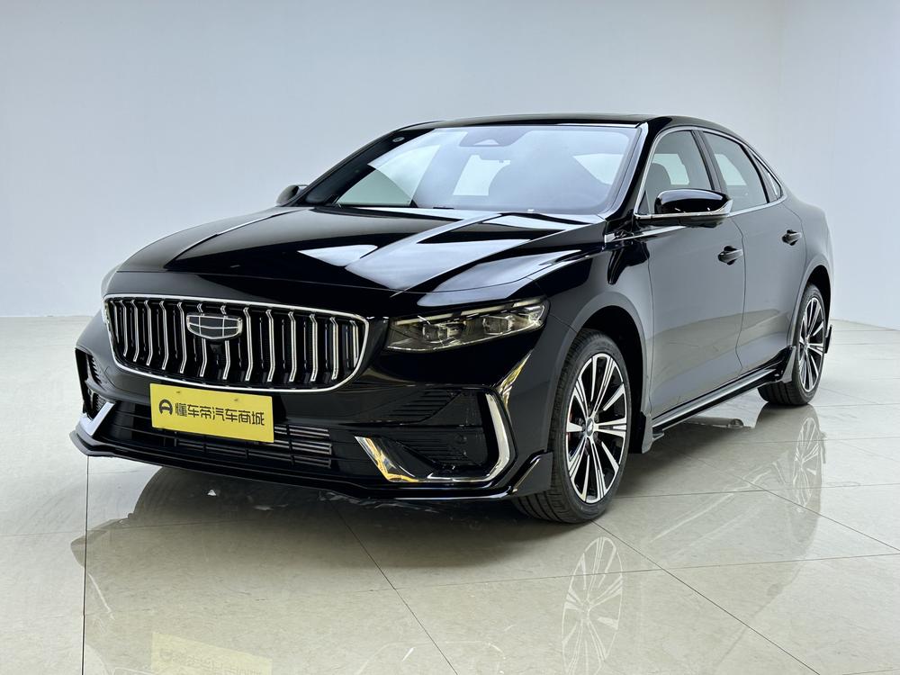 Geely Xingrui