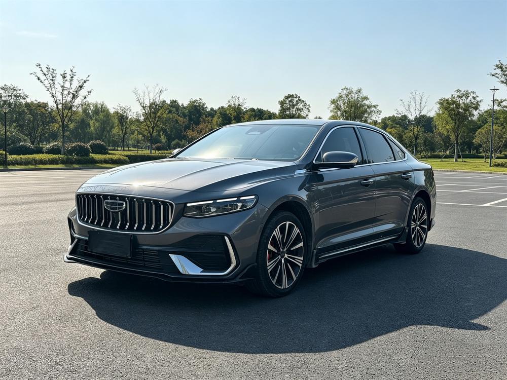 Geely Xingrui