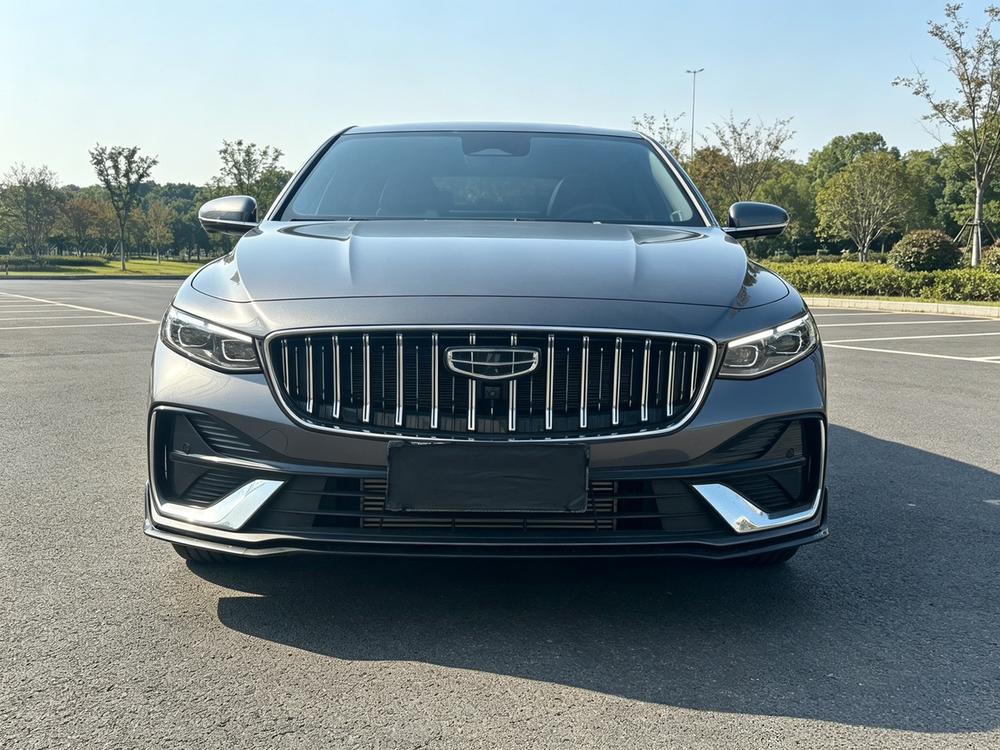 Geely Xingrui