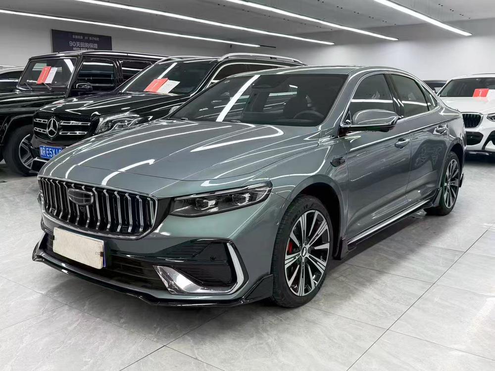 Geely Xingrui