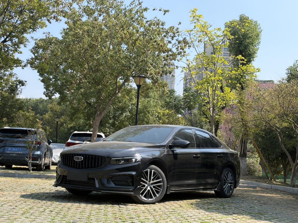 Geely Xingrui