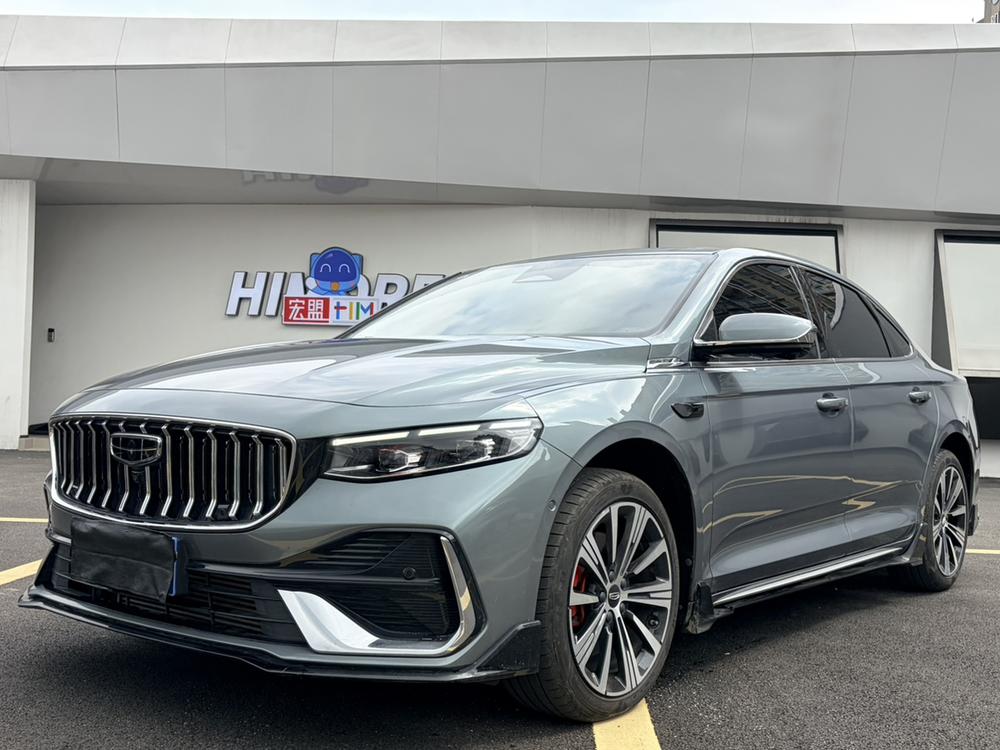 Geely Xingrui