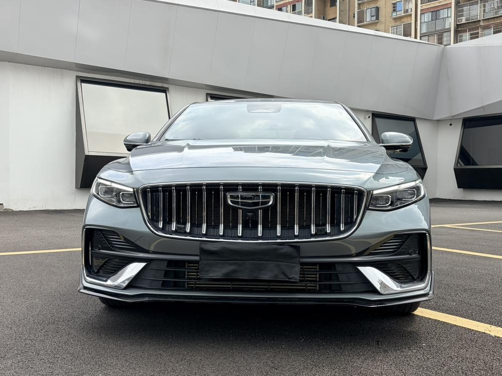 Geely Xingrui