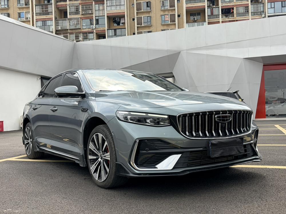 Geely Xingrui