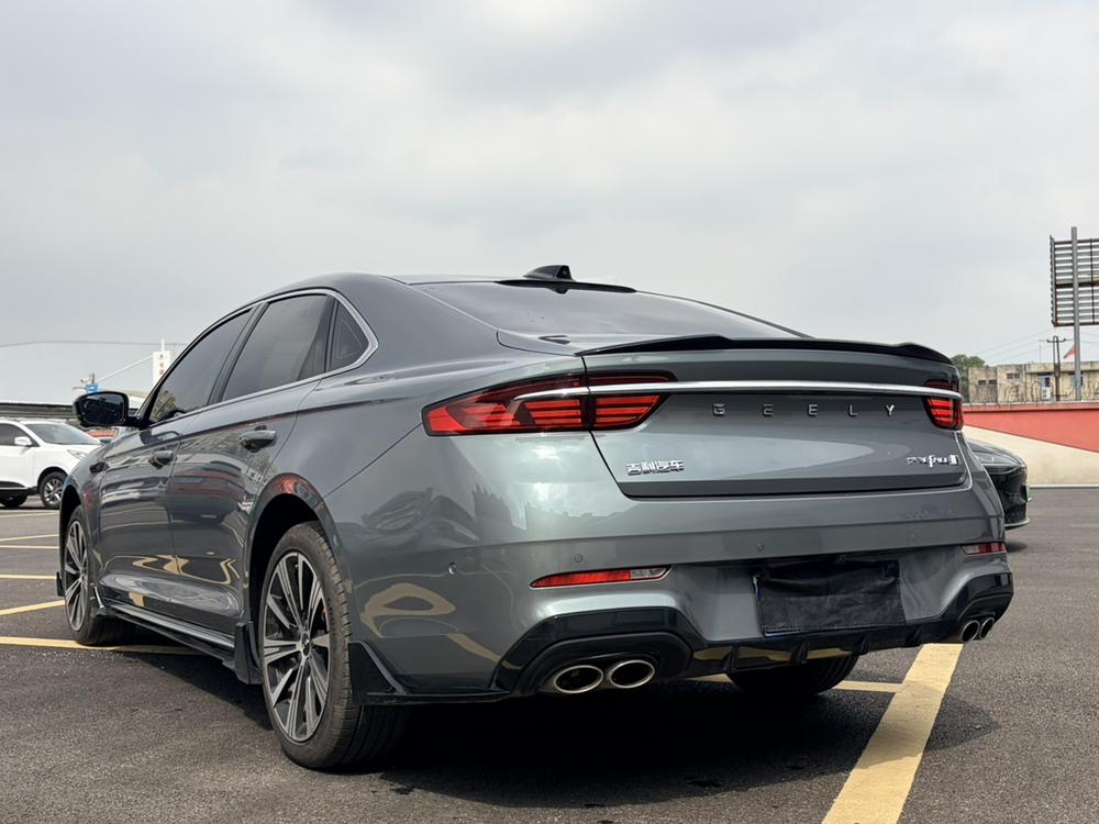 Geely Xingrui