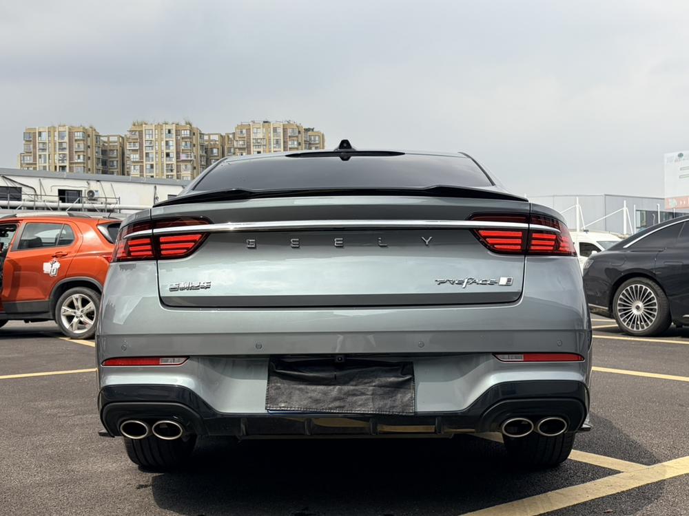 Geely Xingrui