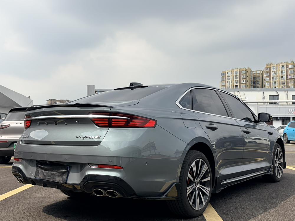 Geely Xingrui