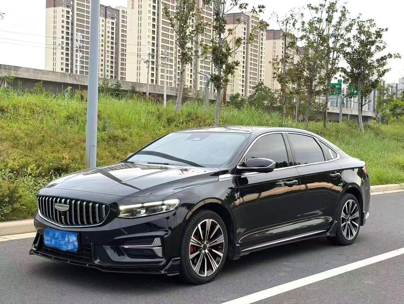 Geely Xingrui