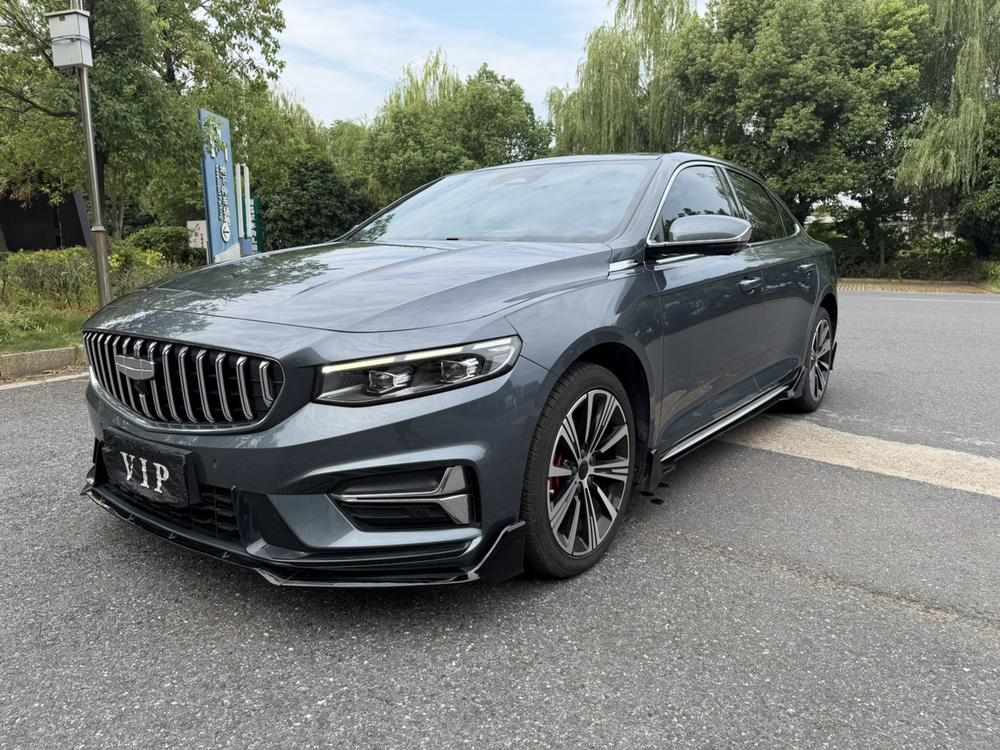 Geely Xingrui