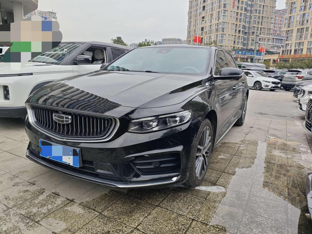 Geely Xingrui